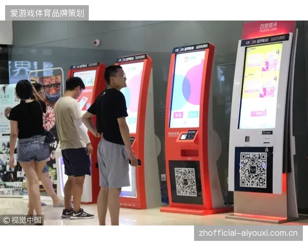 近八成顶级赞助商的门票激活率未能达标，票务分销体系如何纠偏高投入低产出困境？